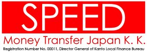 Speed Money Transfer Japan K. K.