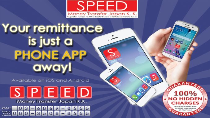 mobileapp