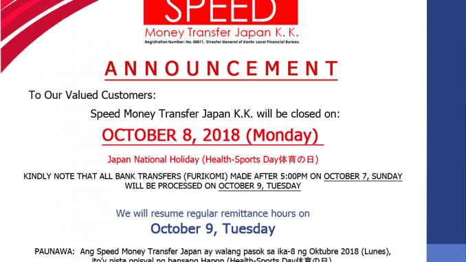 OCT8-CLIENT
