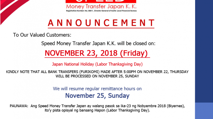 nov23thanksgiving