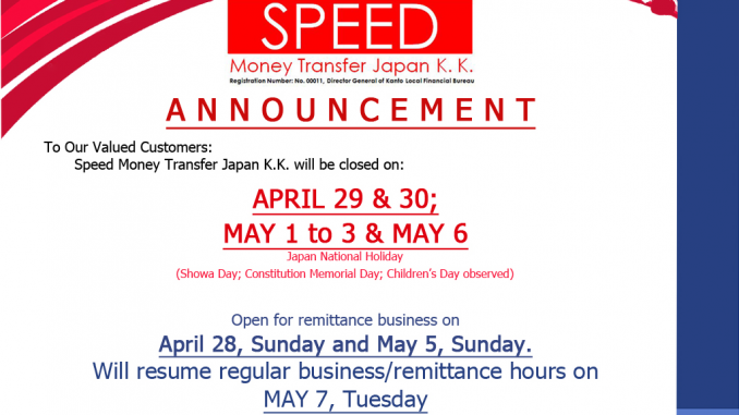 GOLDEN WEEK 2019 ANNOUNCEMENT