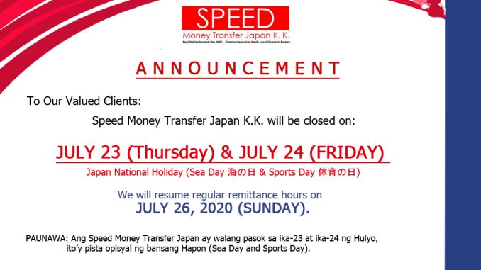 seaday_sportsday