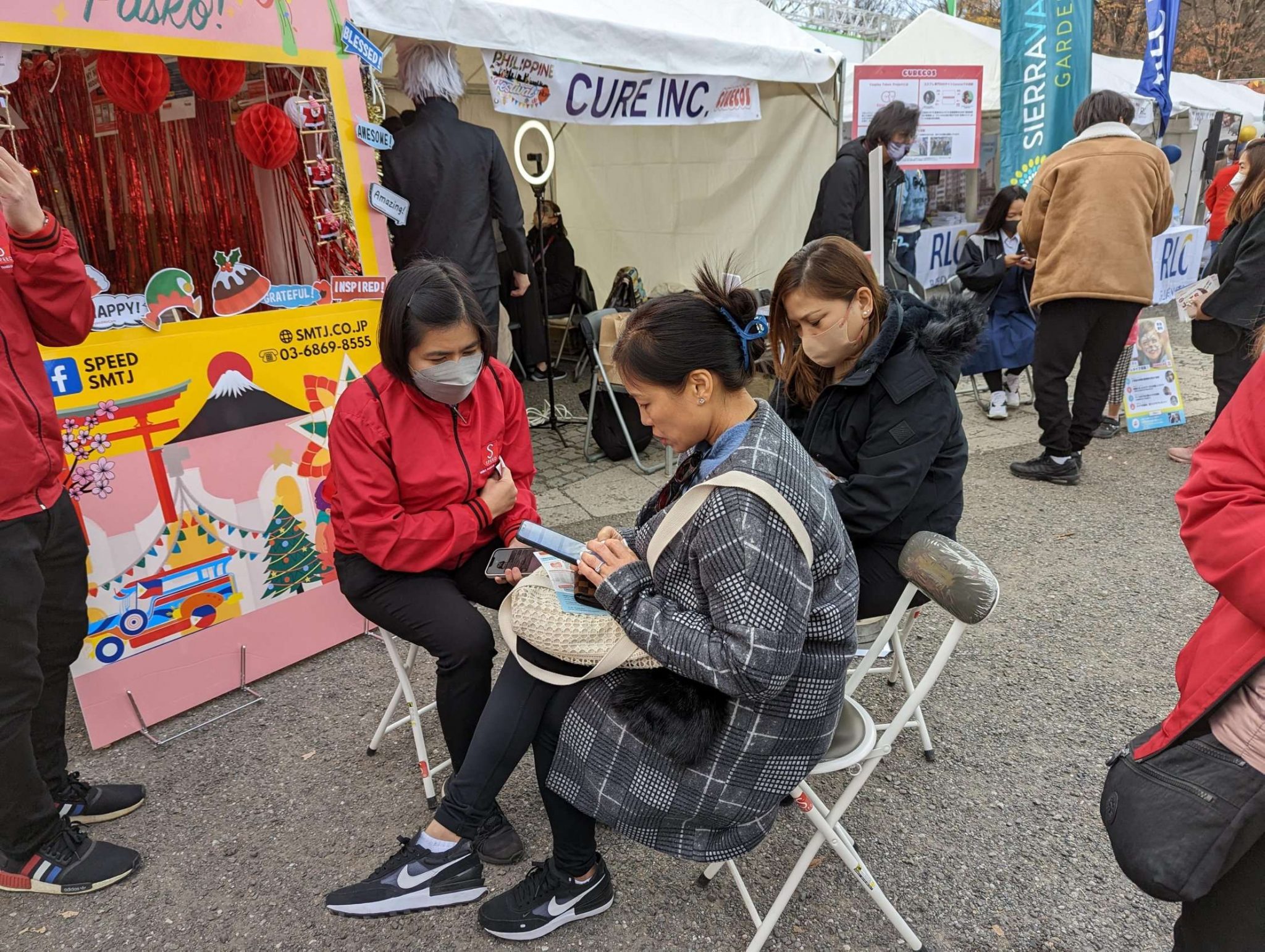 Philippine Festival 2022 Speed Money Transfer Japan K. K.