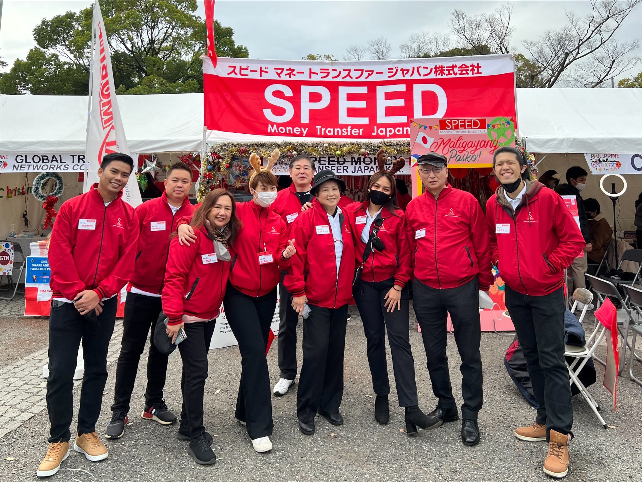 Philippine Festival 2022 Speed Money Transfer Japan K. K.