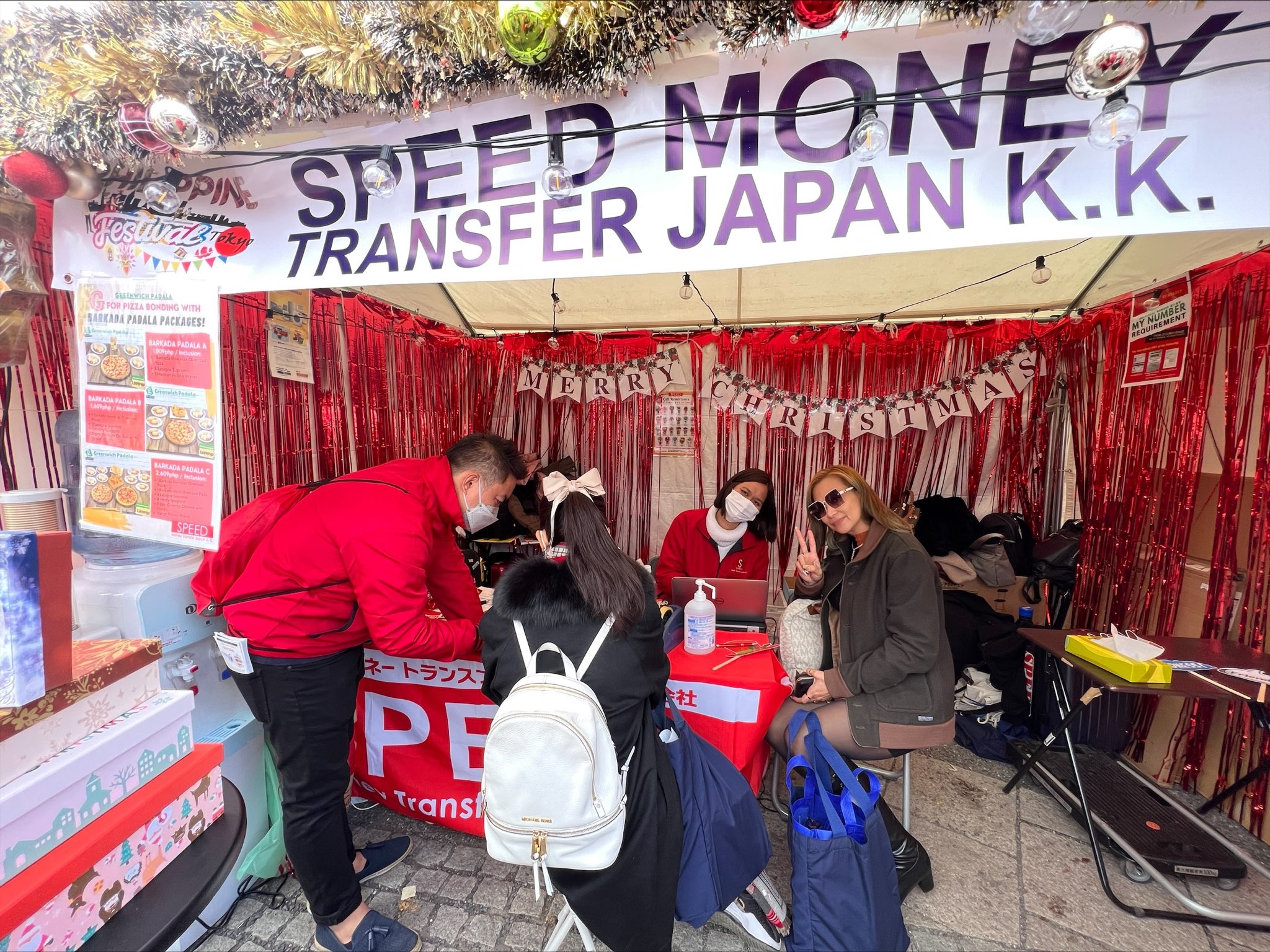 Philippine Festival 2022 Speed Money Transfer Japan K. K.
