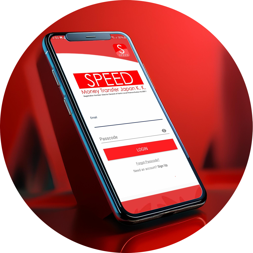 Speed Money Transfer Japan mobile app