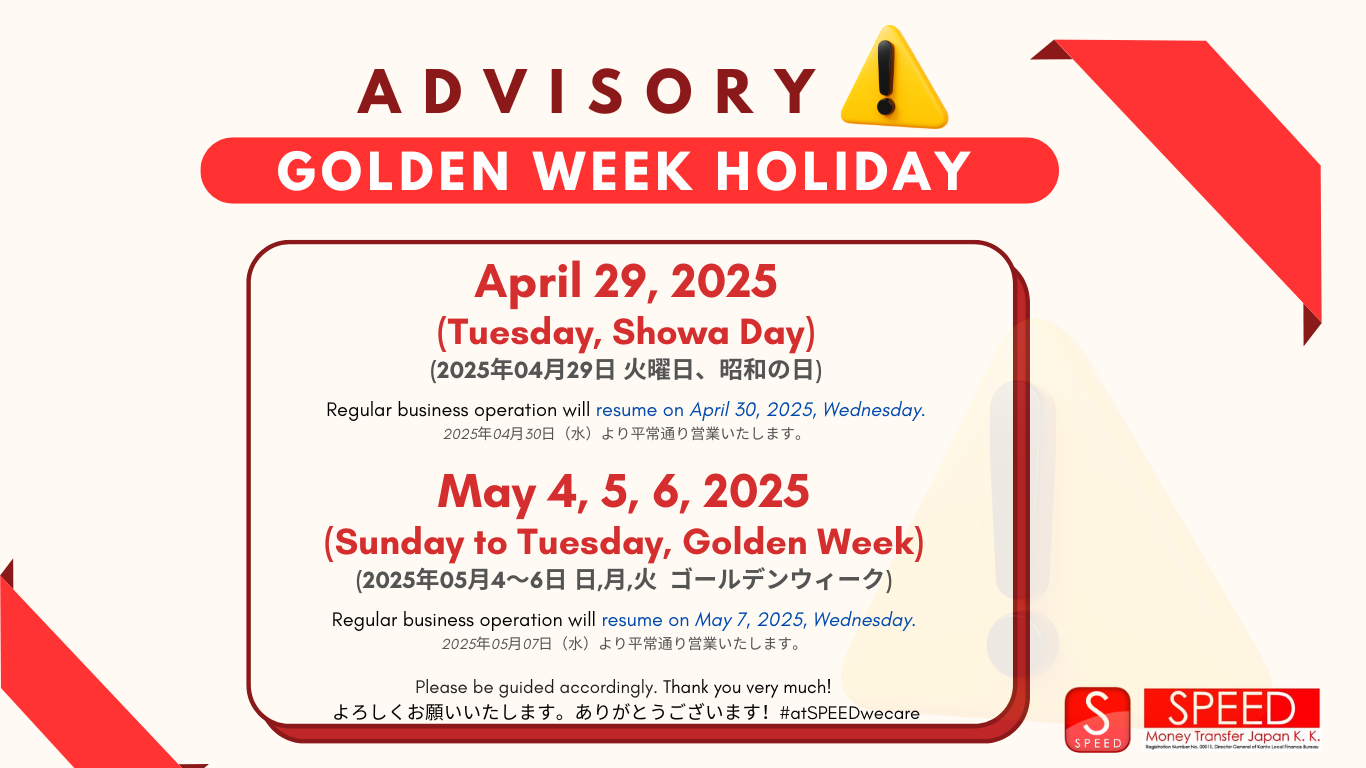 Holiday Advisory: Golden Week – Speed Money Transfer Japan K. K.